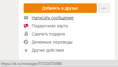 Jadi, di mana menemukan dan melihat profil seorang teman di Odnoklassniki