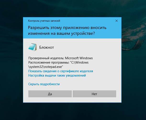 Keyinchalik Windows 8 da xuddi shunday qilish kerak