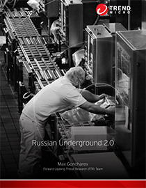 Посмотреть научную работу: Русское Подполье 2